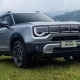 بایک BJ30