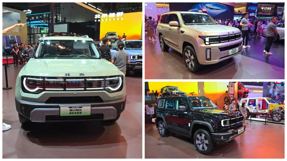 بایک BJ30